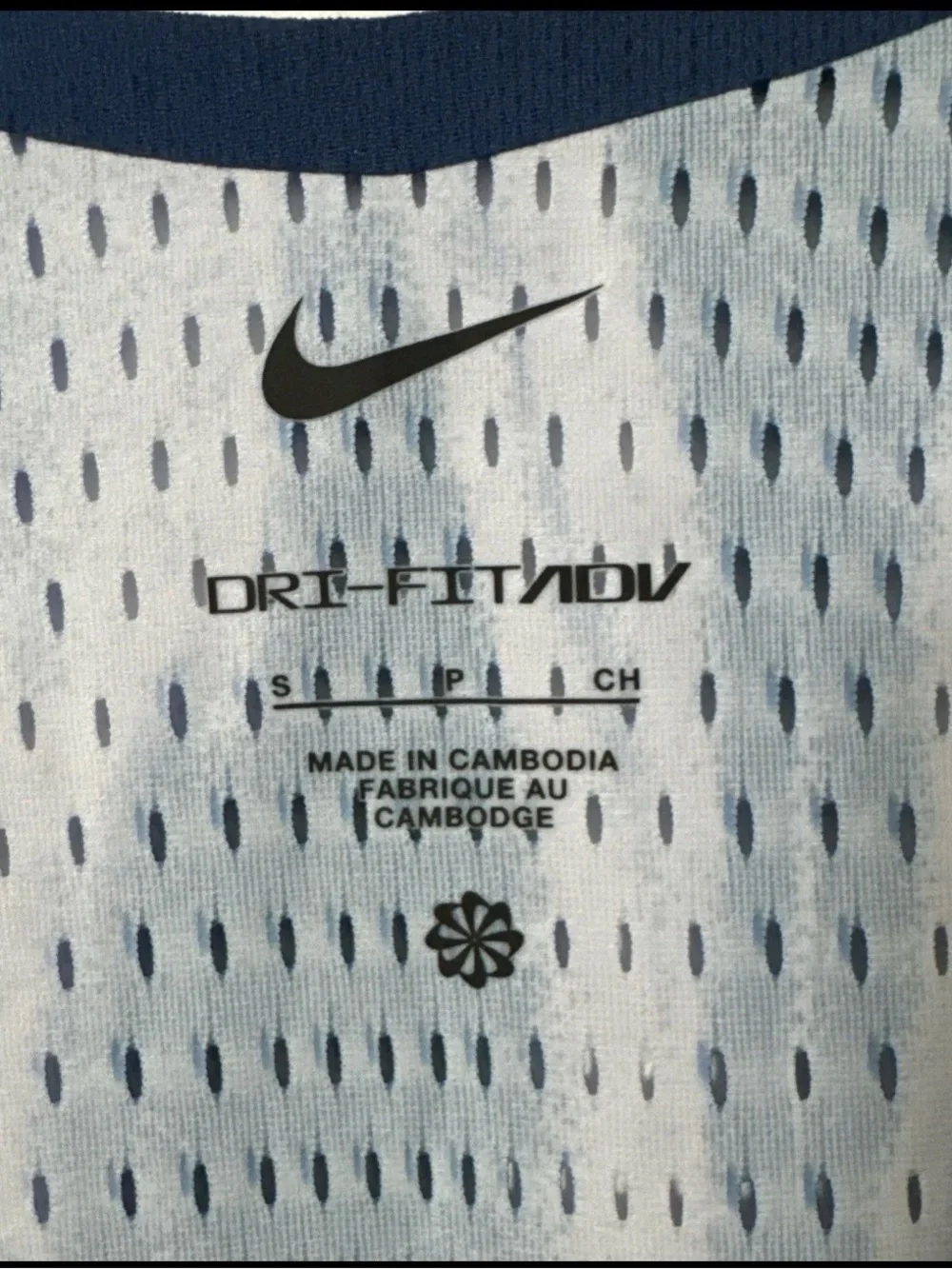 Nike Dri-FIT ADV AeroSwift Running Singlet HV2643-492 Men’s Size Small